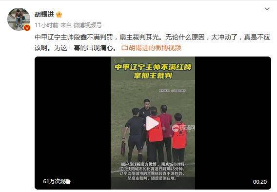 咖啡王子一号店